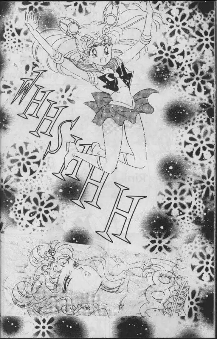 Sailor Moon Chapter 7.1 34